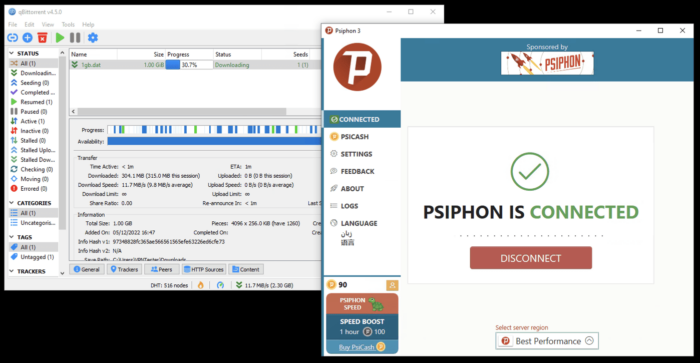 We conducted multiple tests with Psiphon Free’s proxy service using qBittorrent